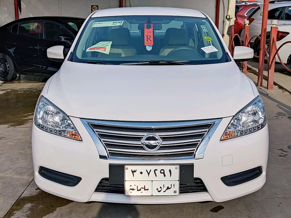 Nissan Sentra